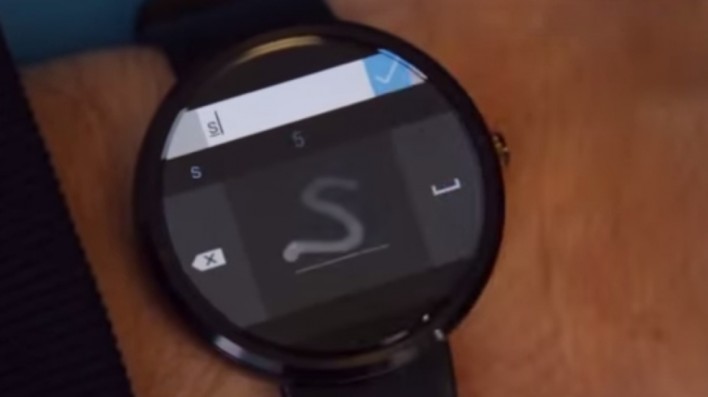android wear keyboard