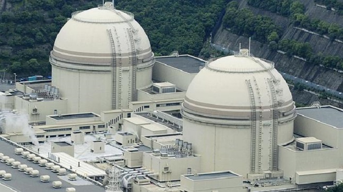South Korean Nuclear Plant