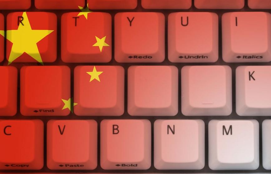 he Chinese government has tightened its grip on the country’s internet