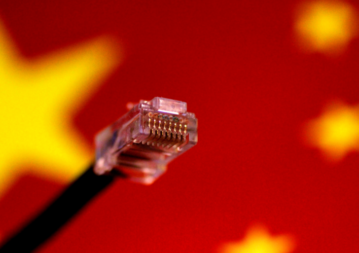 China tightens Great Firewall by declaring unauthorised VPN services illegal