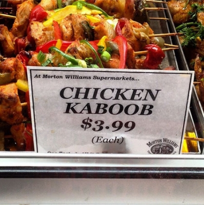 A new term for chicken breast perhaps?