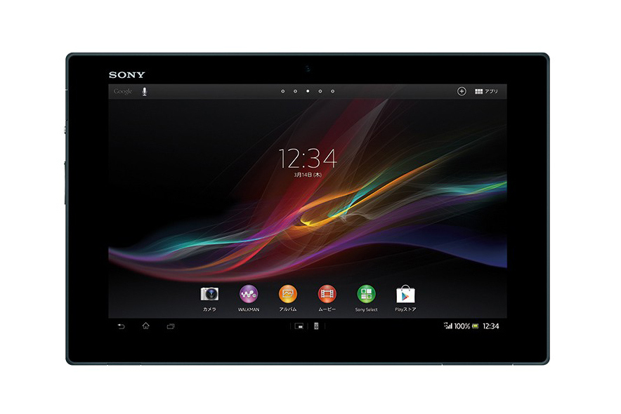 Sony Xperia Tablet Z Unveiled In Japan