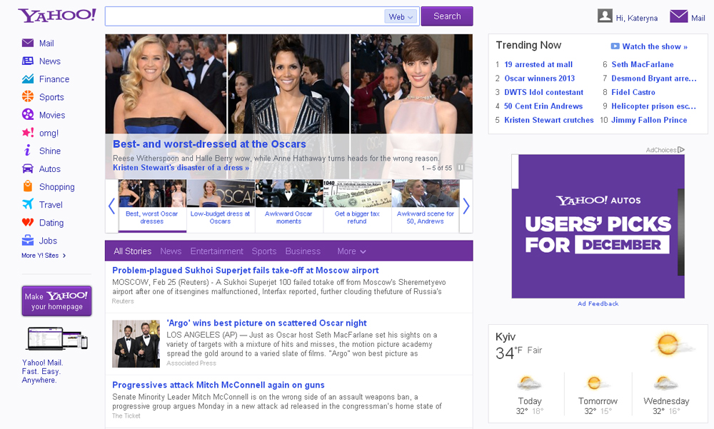 Yahoo Tries to Go Social: Revamps Website with Facebook