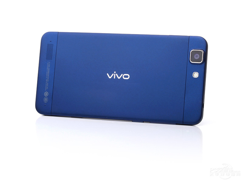 Worlds Thinnest Smartphone: Vivo X3T
