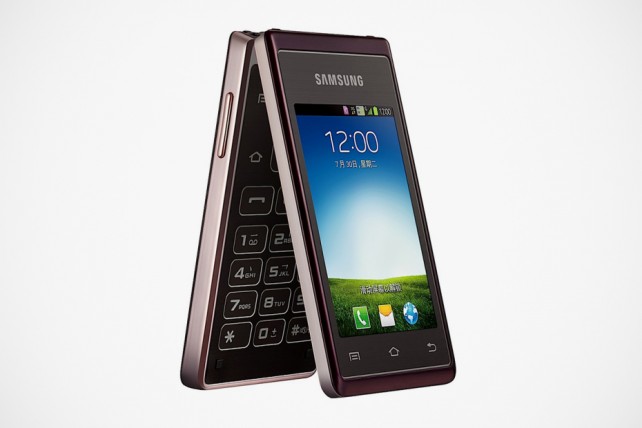 Samsung Announce The Hennessy Flip Phone