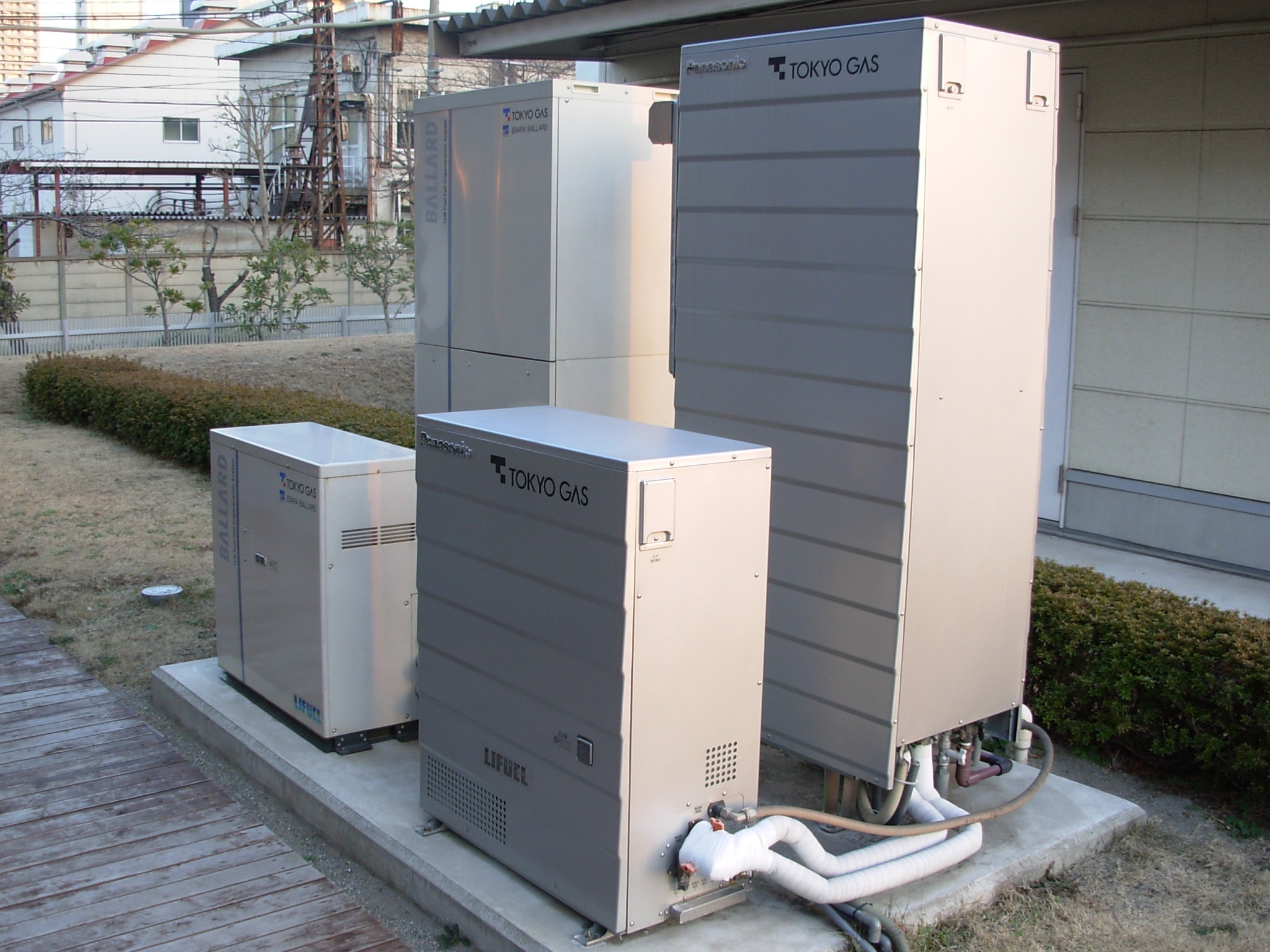 Ene-Farm Fuel Cell Moves into Apartments