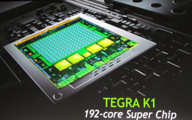 Nvidia Uses A Crop Circle To Launch its New Processor