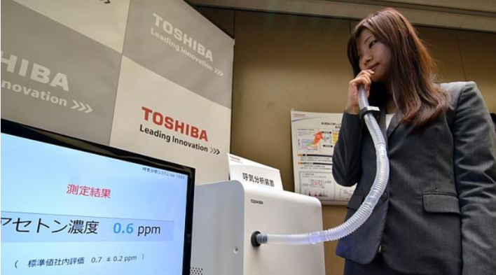 Toshiba Reveals its Disease Detecting Breathalyser