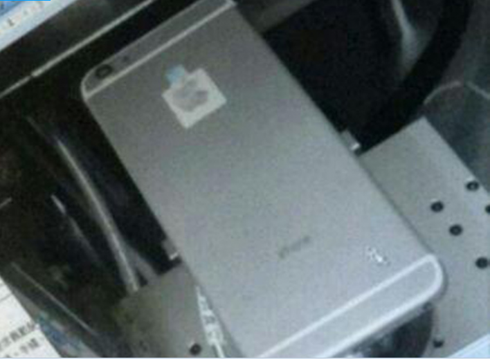iPhone 6 Casing Image Leaked