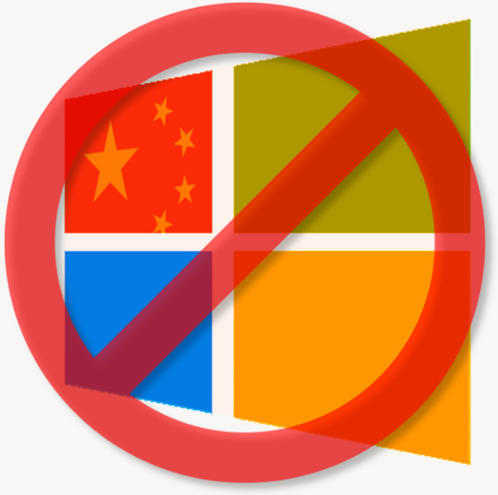 Windows 8 ban