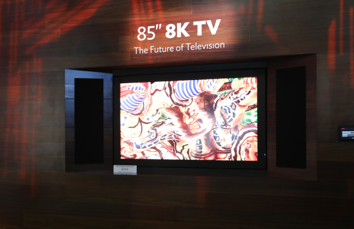 Sharp Shows Off 8K Display At CES 2015