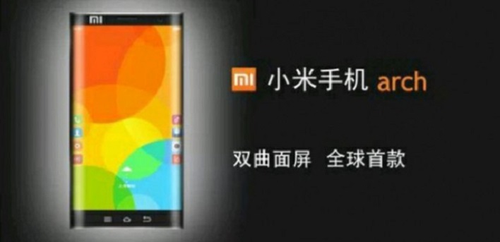 Xiaomi Arch Looking To Challenge Galaxy Note Edge With Curved Display