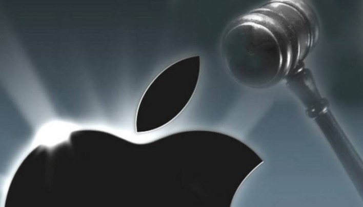 Apple Fined in iTunes Patent Infringement Case