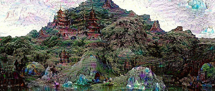 Google Open-Sources Deepdream For Creating Weird Images