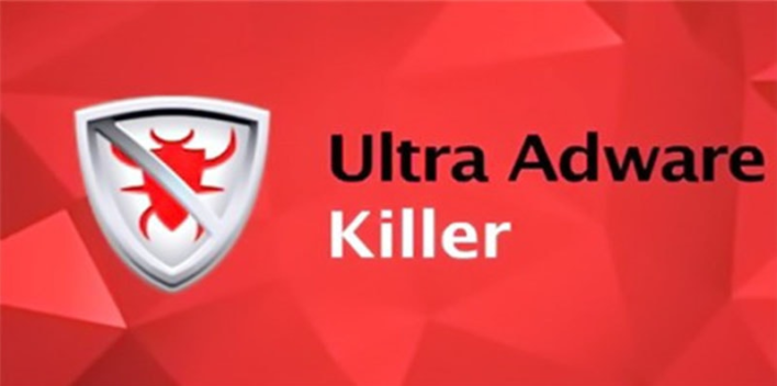 We review Ultra Adware Killer