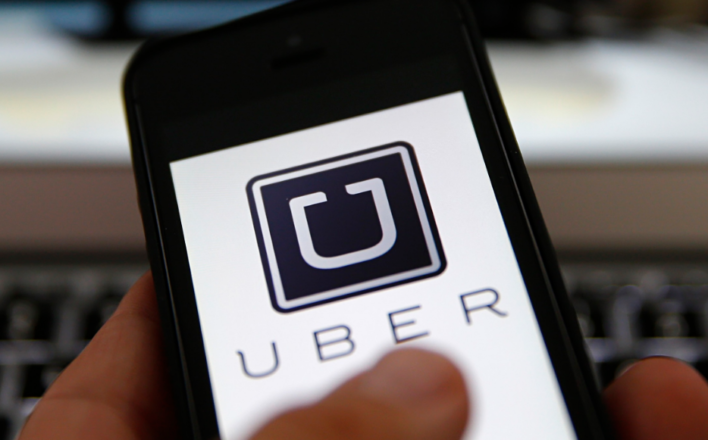 Uber CEO Kalanick Resigns