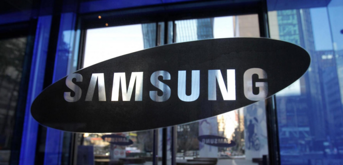 Samsung Throws Its Hat In The Self-Driving Ring