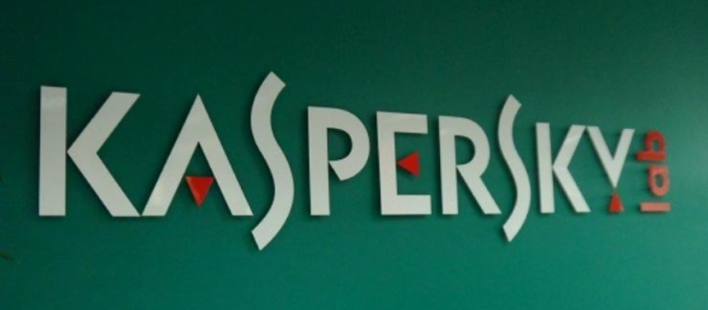 Did They Or Didn’t They? Kaspersky In The Hot Seat