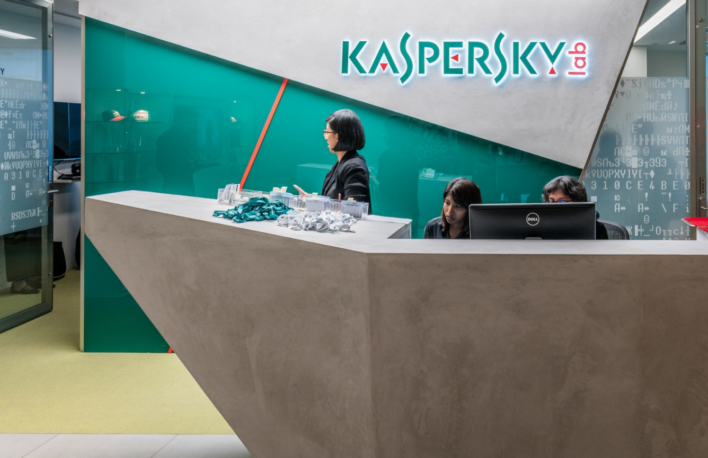 After months of speculation, Donald Trump signs new legislation that officially bans the use of Kaspersky Labs products within any part of the US government.