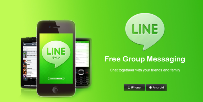 Line Lets You Take Back That Text Message