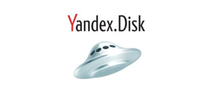 Software Review: Yandex Disk Cloud Storage