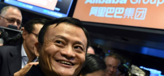 Alibaba CEO Steps Down Amid Plans For AI Chip